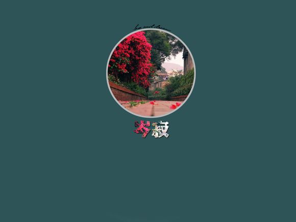 三星3401怎么拆