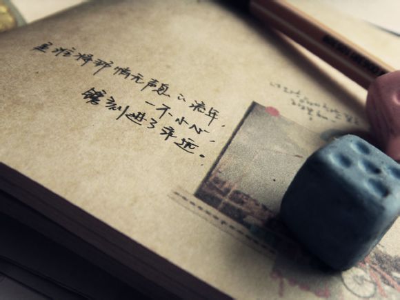 为什么轮胎小