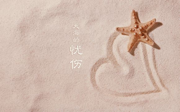 什么事业务创新