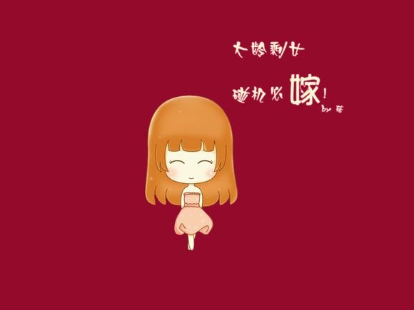 单位内网如何跨区域