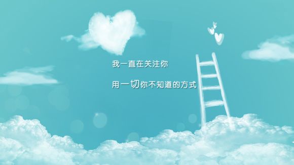word怎么弄成横版
