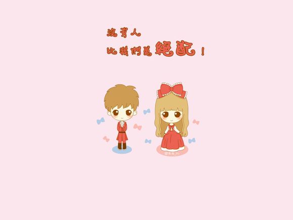 三星手机中毒怎么办